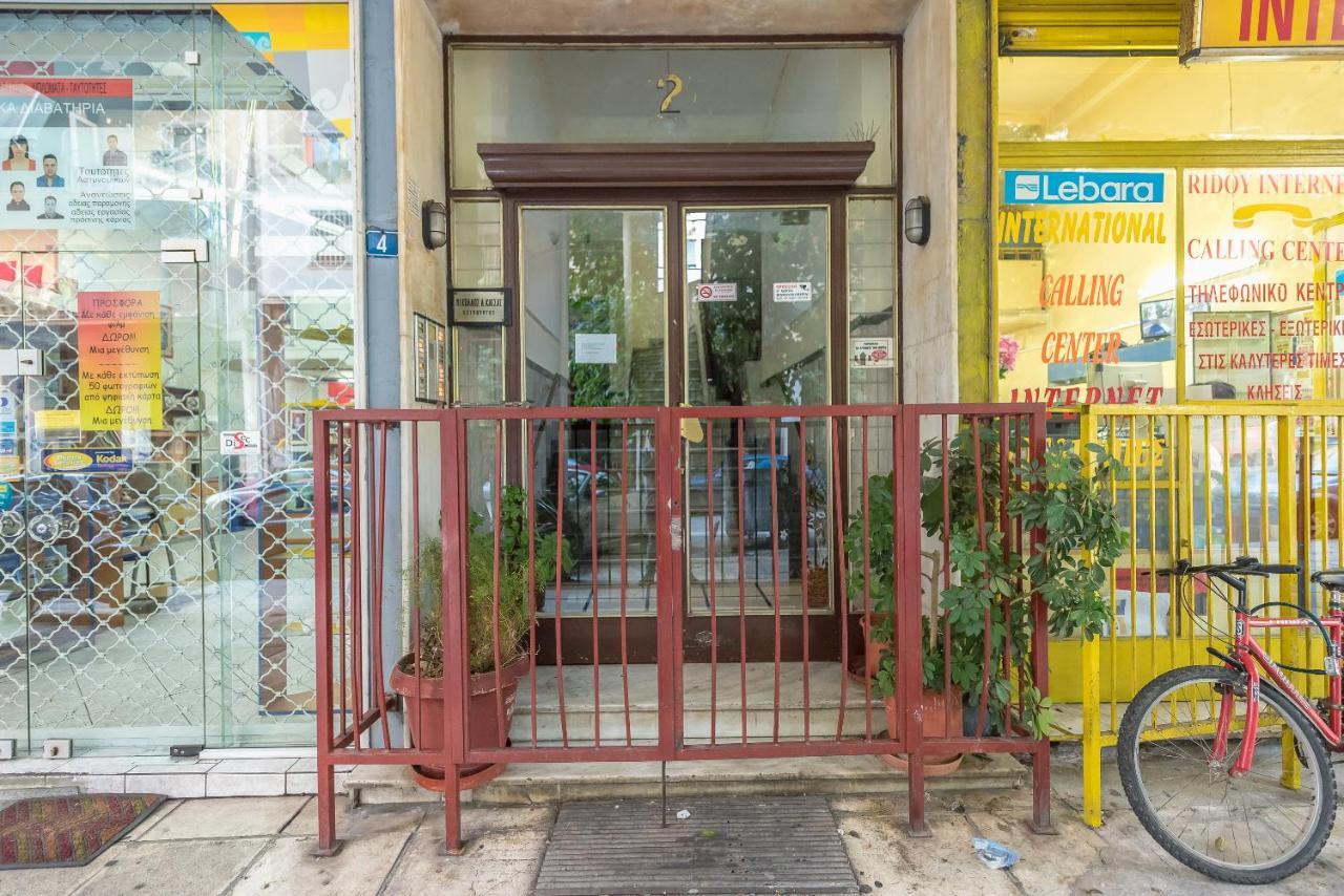 Athens Studio Extérieur photo